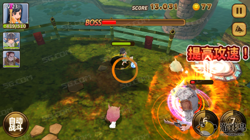 《全民打怪兽》极限大战关卡应对策略[多图]图片2