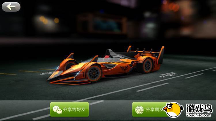 《天天飞车》R级车逐风升级花费及满级属性[图]图片1