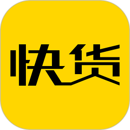 新零售收银机最新版 v1.9.9 安卓官方版