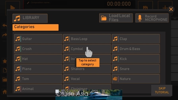 songmaker使用教程