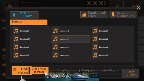 songmaker使用教程
