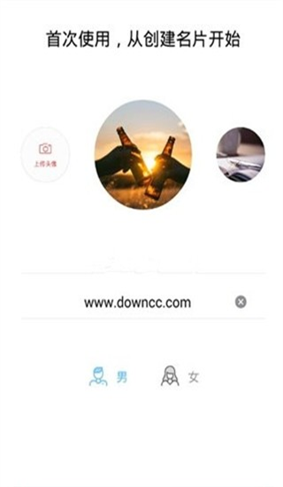 粤税通app手机版 粤税通app手机版