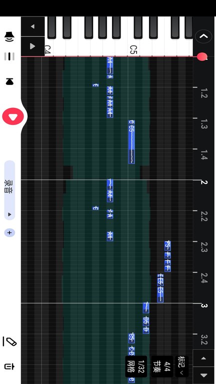阿贝路音乐app