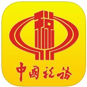 内蒙古网上办税服务平台