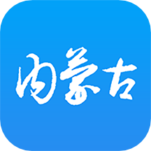 内蒙医教官方版 v1.17.3 安卓版