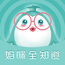 mos智慧零售官方版(改名为冠通云商) v3.0.1 安卓版