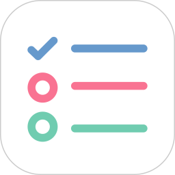 清单自习室app v3.5.9 安卓版