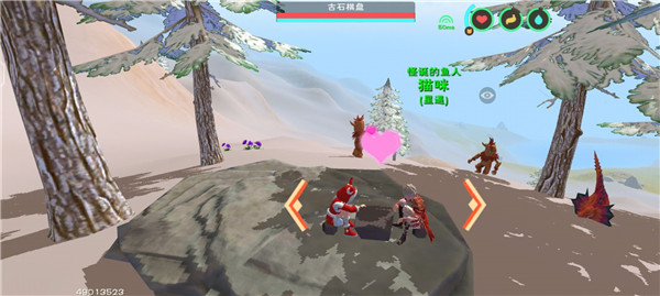 创造与魔法亲密度怎么看？查看亲密度位置介绍[多图]图片12