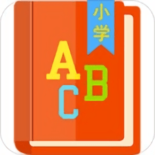 小学英语帮官方版 v1.1.4 安卓版