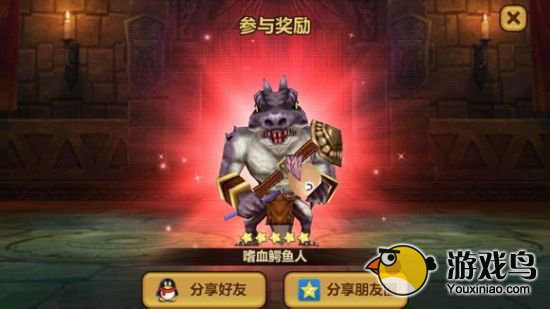 《全民打怪兽》PVP全民战场优秀小伙伴推荐[多图]图片3