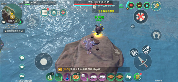 创造与魔法忘情水怎么获得？解除结缘忘情水获取方法[多图]图片12