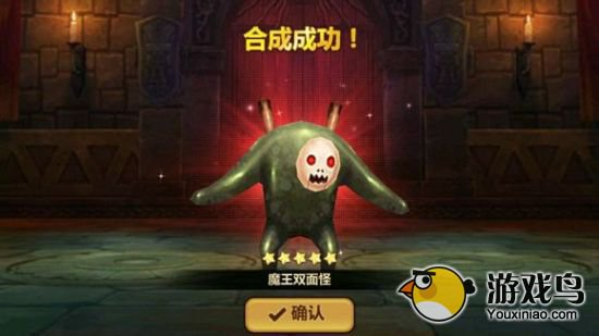 《全民打怪兽》PVP全民战场优秀小伙伴推荐[多图]图片2