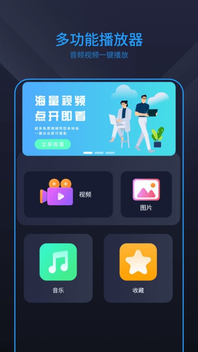 快递物流查询app 快递物流查询app