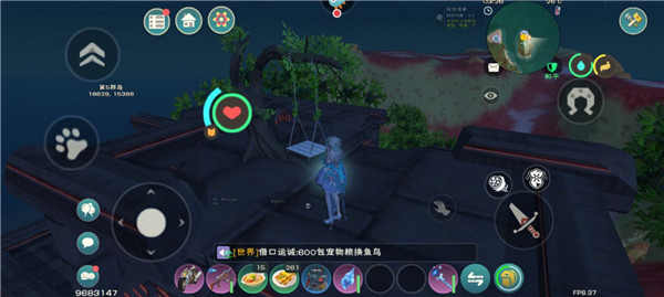 创造与魔法亲密度怎么看？查看亲密度位置介绍[多图]图片9