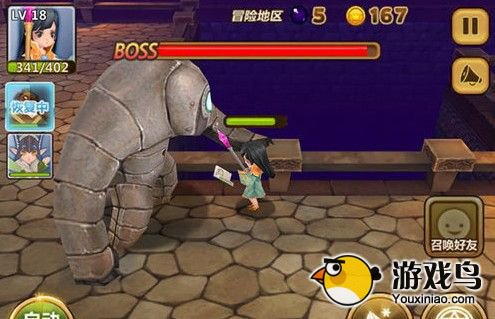 《全民打怪兽》血月堡第3-5关卡通关攻略[多图]图片3