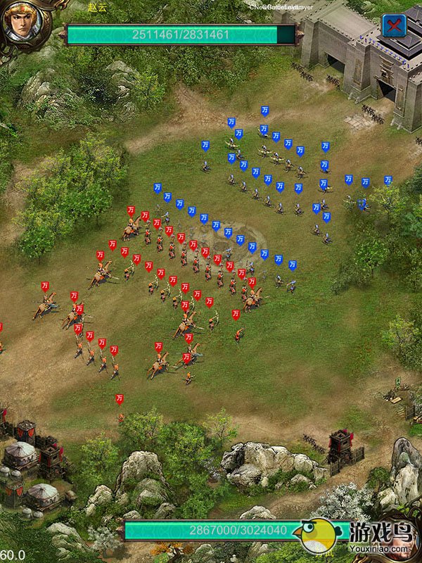 《楚汉君王传》抢钱抢粮抢积分 称王霸技巧[多图]图片3