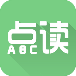 爱点读app官方免费版 v7.4.0 安卓最新版