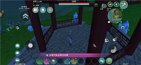 创造与魔法亲密度怎么看？查看亲密度位置介绍[多图]图片5