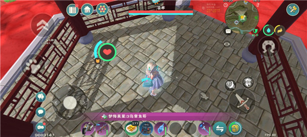 创造与魔法忘情水怎么获得？解除结缘忘情水获取方法[多图]图片8