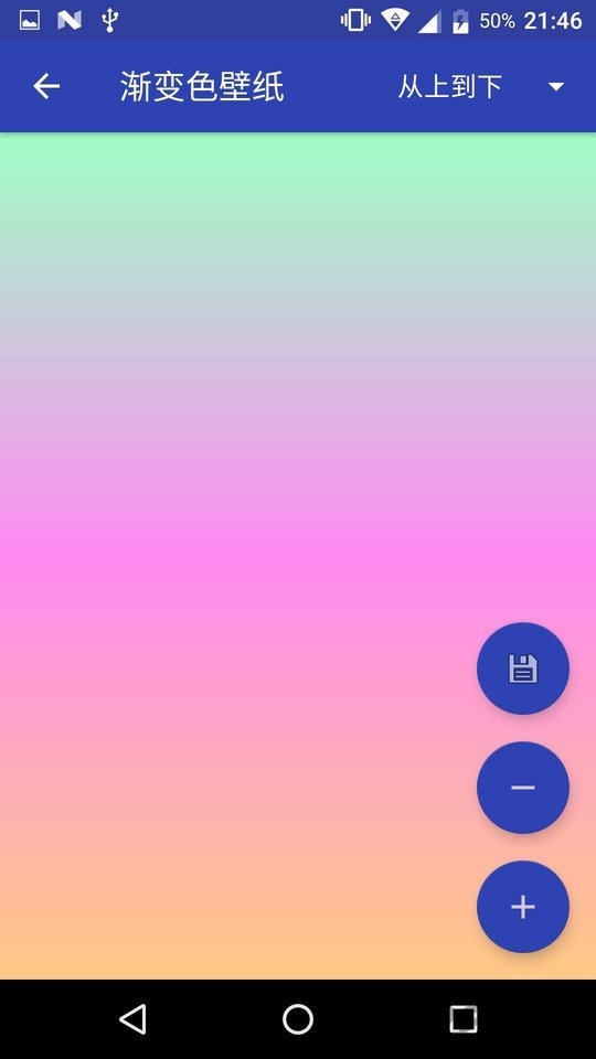简约氢壁纸app