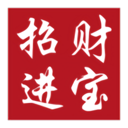 百世快递招财进宝最新版 v3.9.19 安卓版