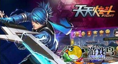 《天天炫斗》怎么样才能得到稀有刀客布鲁[图]图片1