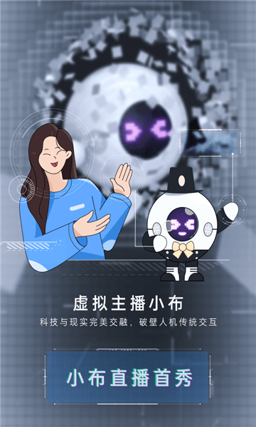 oppo语音助手app官方版(breeno)