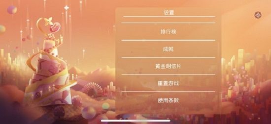 LV游戏黄金明信片有什么用？黄金明信片作用介绍[多图]图片2