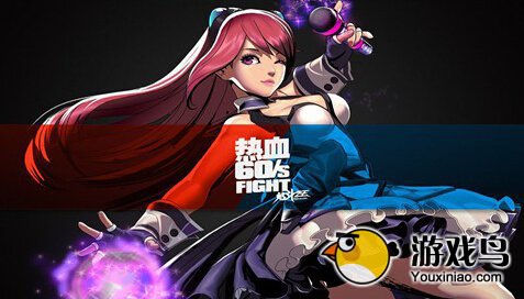 《天天炫斗》关于游戏刷金币和钻石的看法[图]图片1