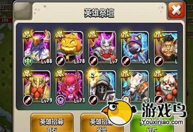 《城堡争霸》PVP竞技场常用英雄排名TOP3[图]图片1