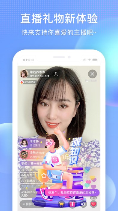 魅族视频app(videos)