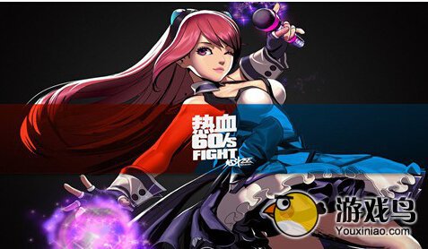 《天天炫斗》66级魅影幽灵副本打法攻略[图]图片1