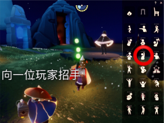 光遇禁阁的神坛在哪里？8.10禁阁的神坛冥想位置分享[多图]图片2