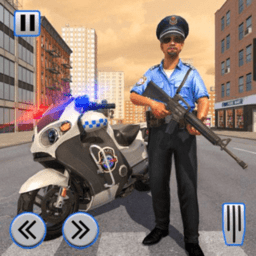 警察摩托追逐战手机游戏 v1.2.8 安卓版