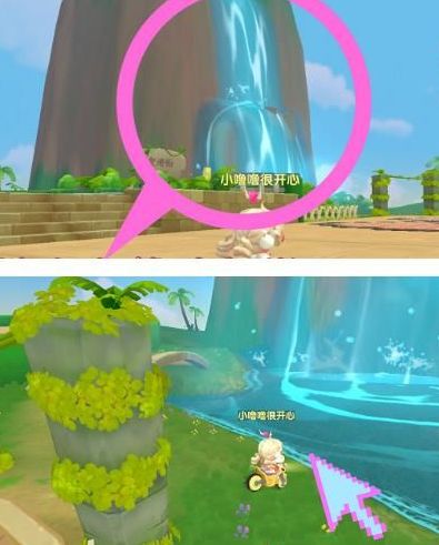 摩尔庄园小镇池塘在哪？小镇池塘钓鱼点位置介绍[多图]图片6