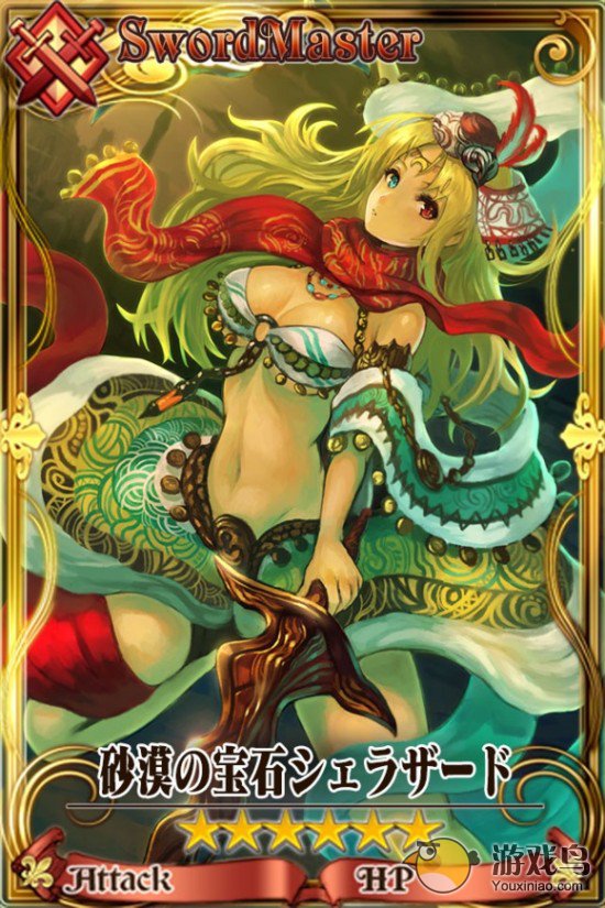 《锁链战记》6月全新版本戒卡兑换小编预测[图]图片1