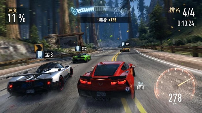 极品飞车无极限赛车最新版(nfs no limits)