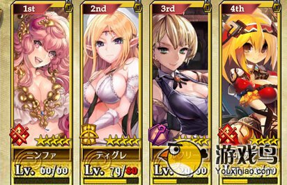 《锁链战记》新手初始时候最好用哪张卡[图]图片1