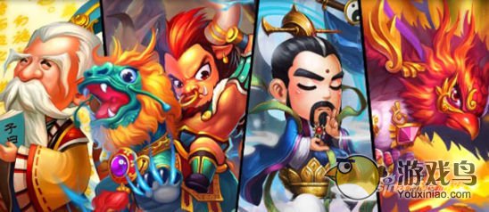 《迷你西游》全解析 你所不知道的缘关系[多图]图片1