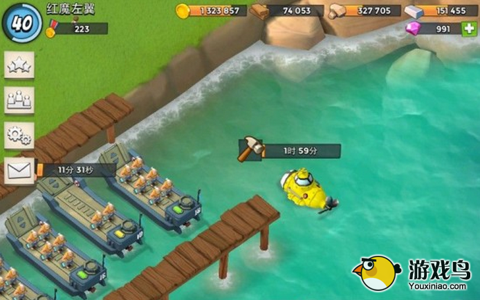 《海岛奇兵》新版本更新潜水艇应该怎么用[多图]图片2