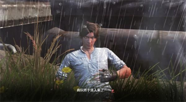 明日之后适者生还怎么做？适者生还任务攻略[多图]图片7