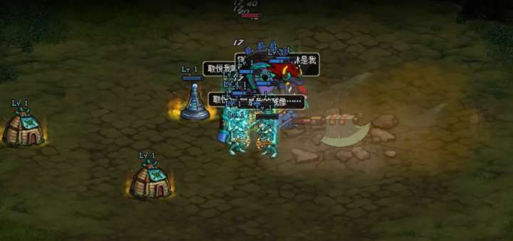 DNF创世之书5-3怎么过？创世之书5-3阵容配置通关攻略[多图]图片4