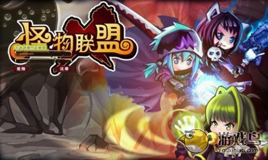 《怪物X联盟》符文少女塔露露该怎么培养[图]图片1