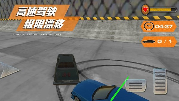 我是驾驶大师最新版 我是驾驶大师最新版