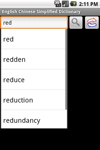 英汉互译词典离线语音版