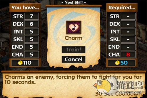 《战斗之心2：传承》攻略游戏系统内容详解[多图]图片4