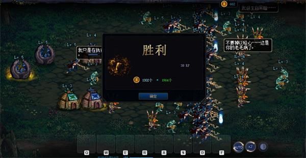 DNF创世之书阵容推荐：创世之书通关阵容大全[多图]图片8