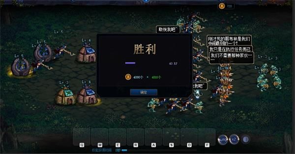 DNF创世之书阵容推荐：创世之书通关阵容大全[多图]图片10