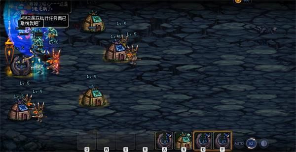 DNF创世之书阵容推荐：创世之书通关阵容大全[多图]图片24