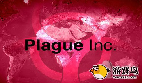 《瘟疫公司》进化版综合攻略大披露[图]图片1